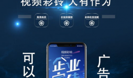 视频代理,高效内容分发背后的秘密