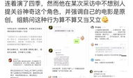 吃瓜鹅每日爆料营销号,每日爆料背后的营销奥秘